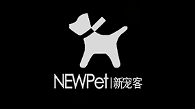 NEWPet丨新宠客